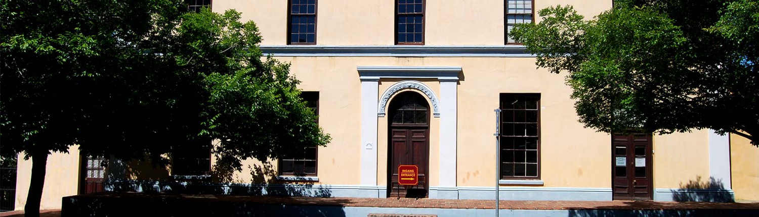 Taal Museum